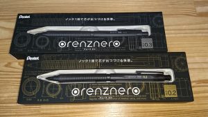 orenznero