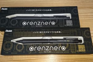 orenznero_case